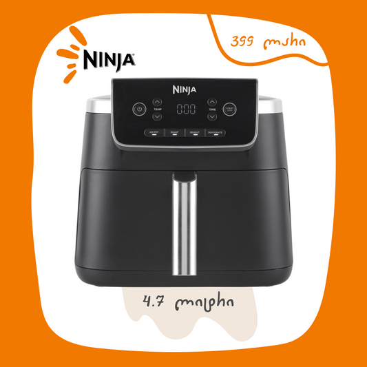 აეროგრილი / აირღუმელი NINJA AF140EU