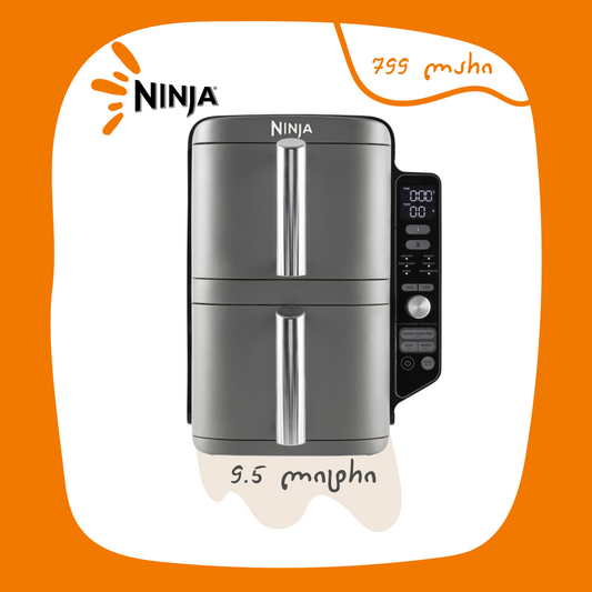 აეროგრილი / აირღუმელი NINJA SL400EU