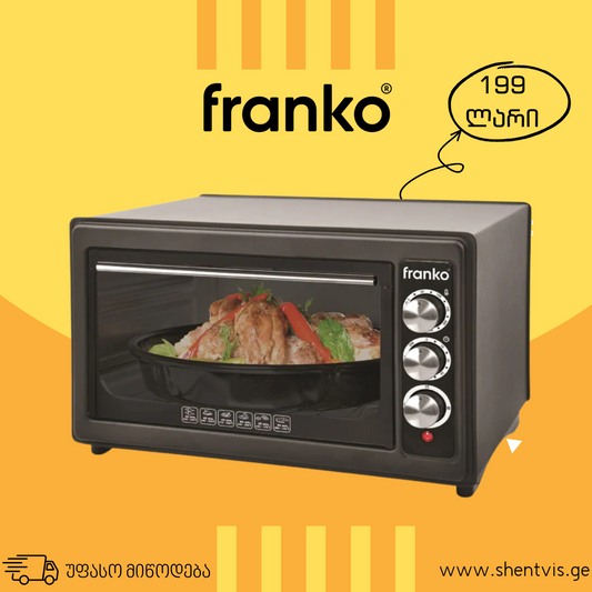 ელექტრო ღუმელი FRANKO FEO-1092