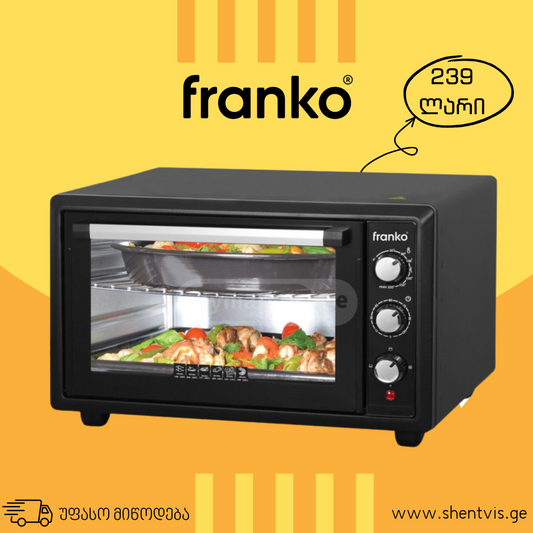 ელექტრო ღუმელი FRANKO FEO-1107