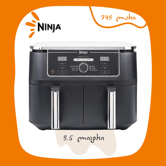 აეროგრილი / აირღუმელი NINJA AF400EU